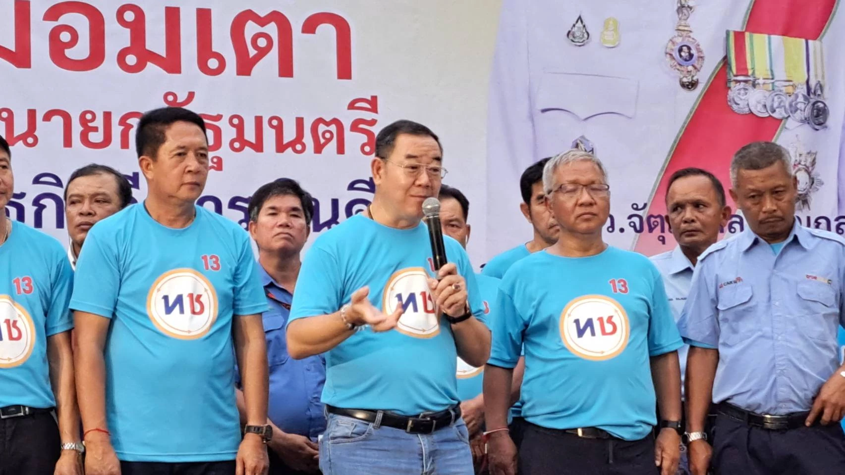 'พรรคไทยชนะ' ชูนโยบายลดจำนวน ครม.- ควบรวมกระทรวง เพื่อเซฟค่าใช้จ่าย