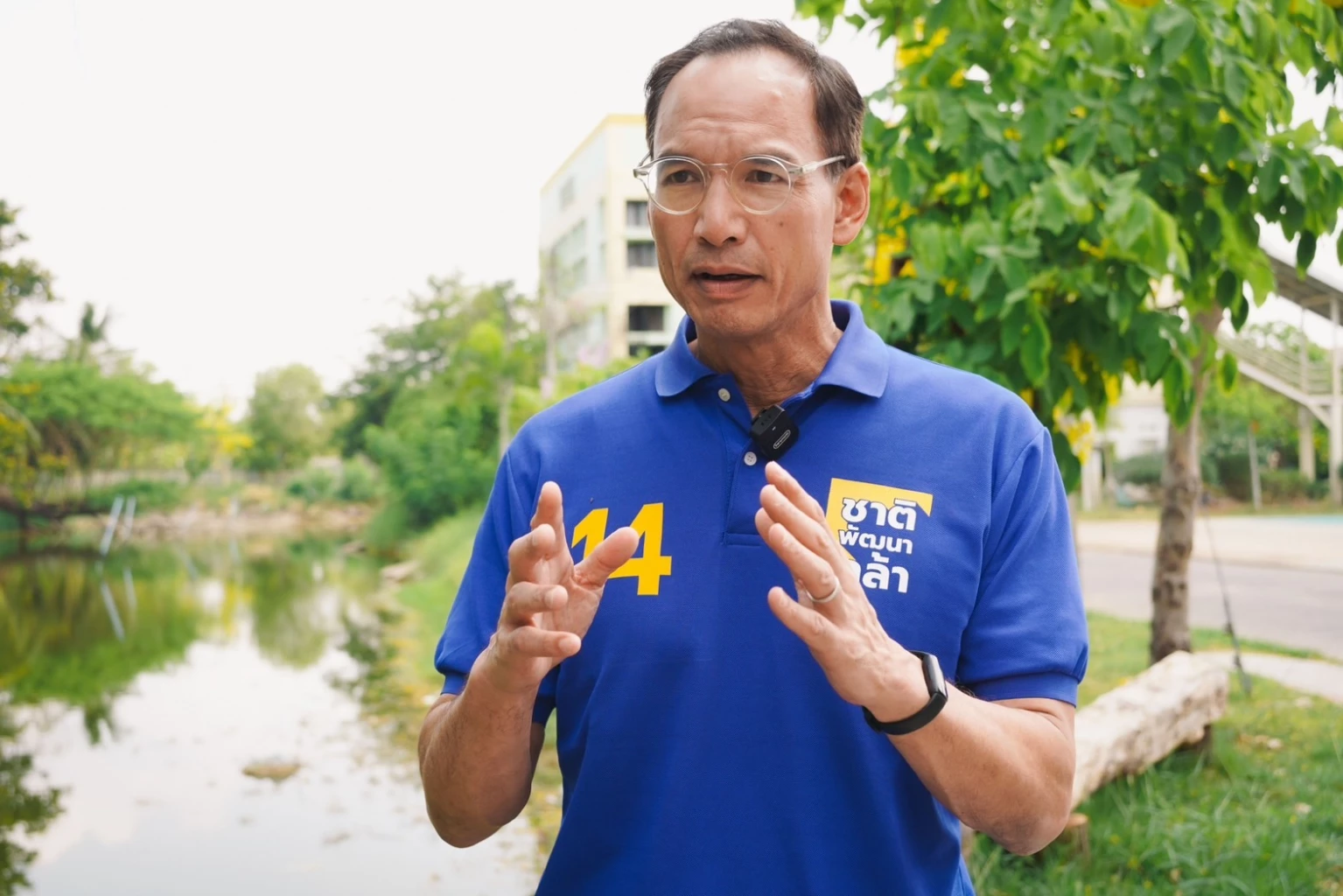 นายกรณ์ จาติกวณิช หัวหน้าพรรคชาติพัฒนากล้า