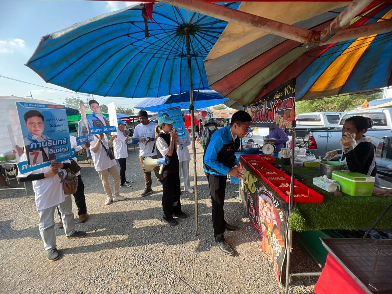 พรรคประชาธิปัตย์ มีลุ้นล้มช้างสุพรรณบุรี ชี้ประชาชนต้องการการเปลี่ยนแปลง