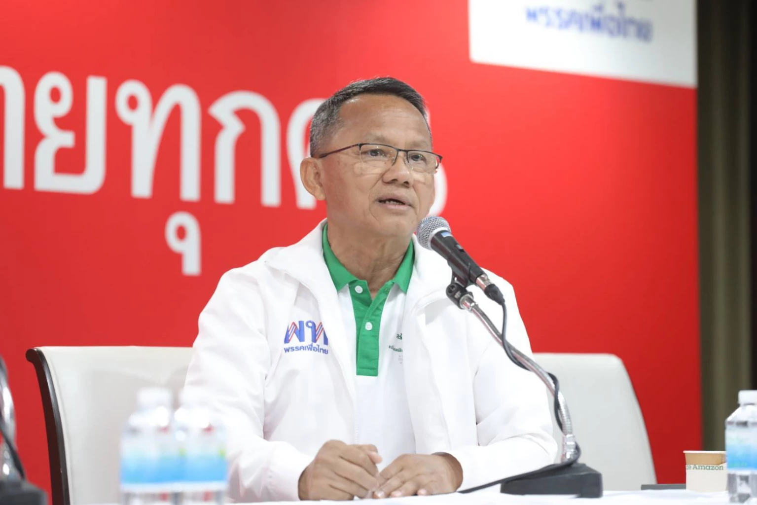 นายสมศักดิ์ เทพสุทิน