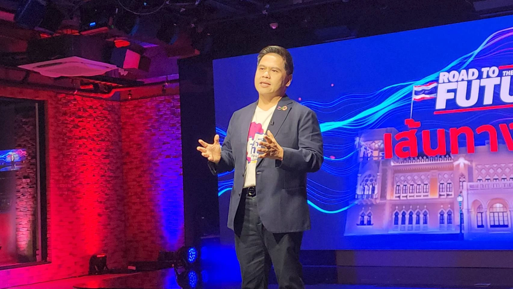 เส้นทางผู้นำ : ‘วราวุธ’ ตั้ง สสร. ร่างรธน.ใหม่ฉบับประชาชน เพิ่มโอกาสประเทศ