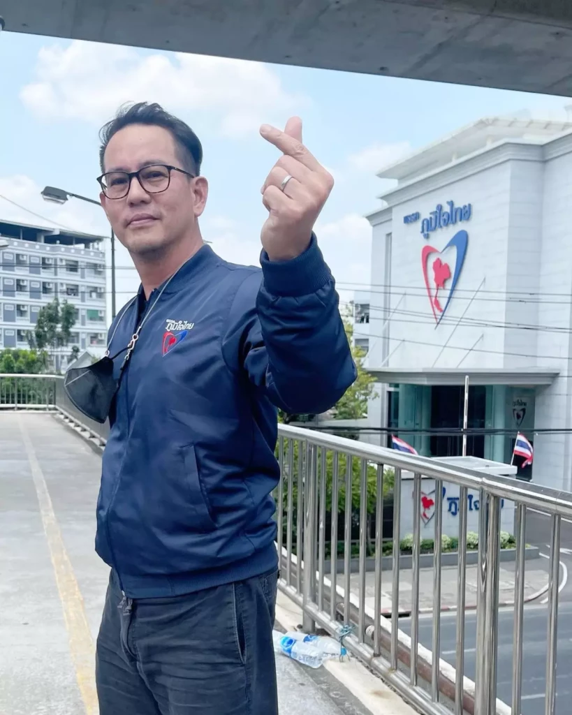 "แมน" ศุภกิจ ตังทัตสวัสดิ์ นักแสดง 