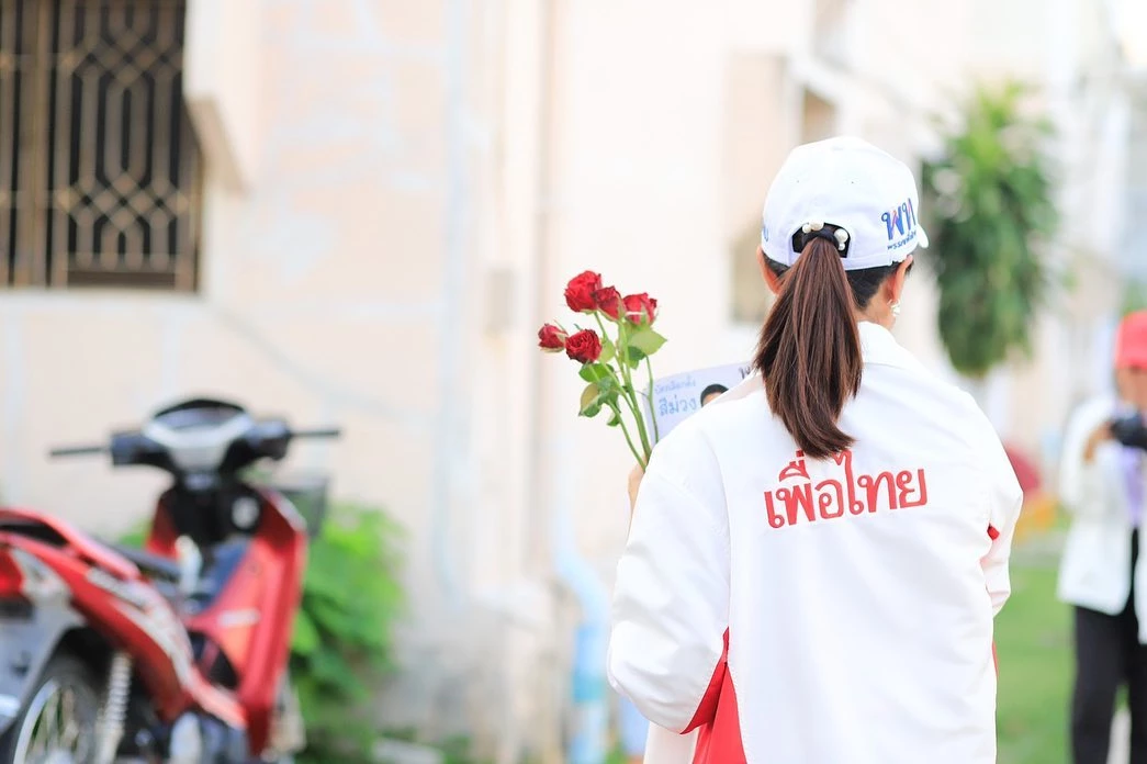 อิ่ม ธีรรัตน์ สำเร็จวาณิชย์