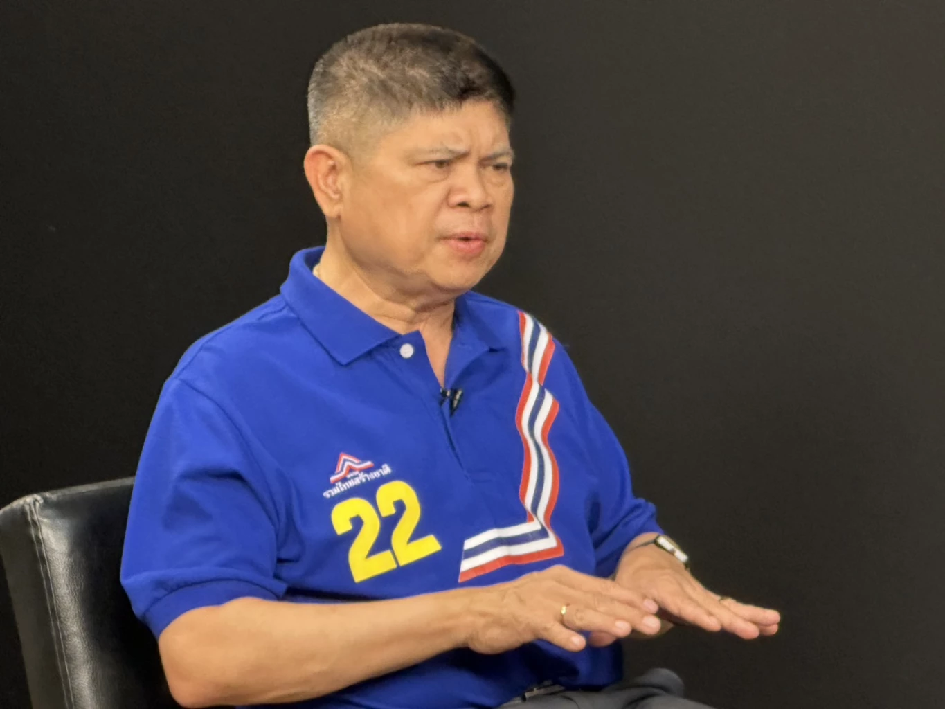 นายเสกสกล อัตถาวงศ์