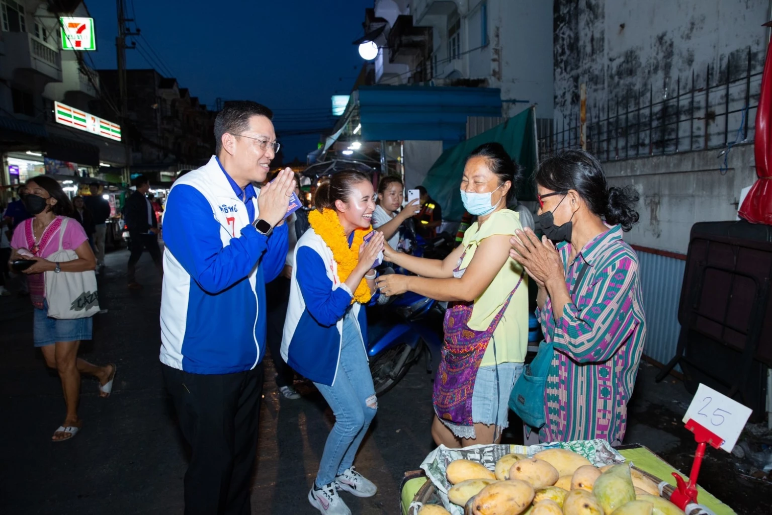 นายพุทธิพงษ์  ปุณณกันต์