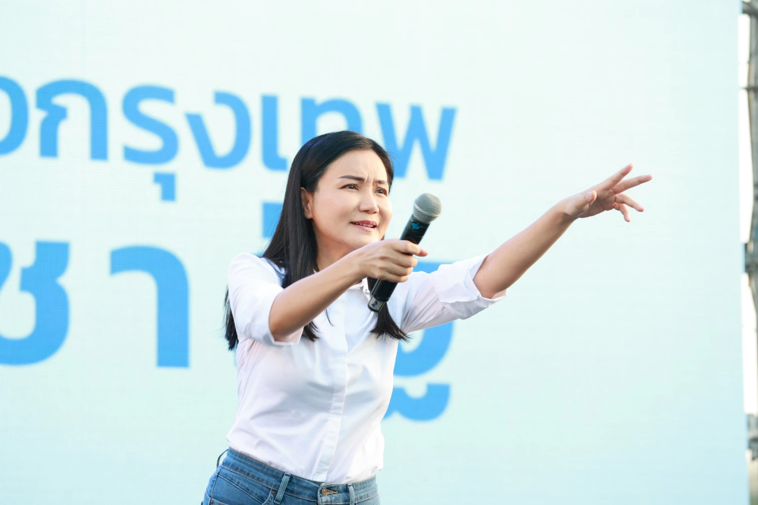 นางนฤมล ภิญโญสินวัฒน์