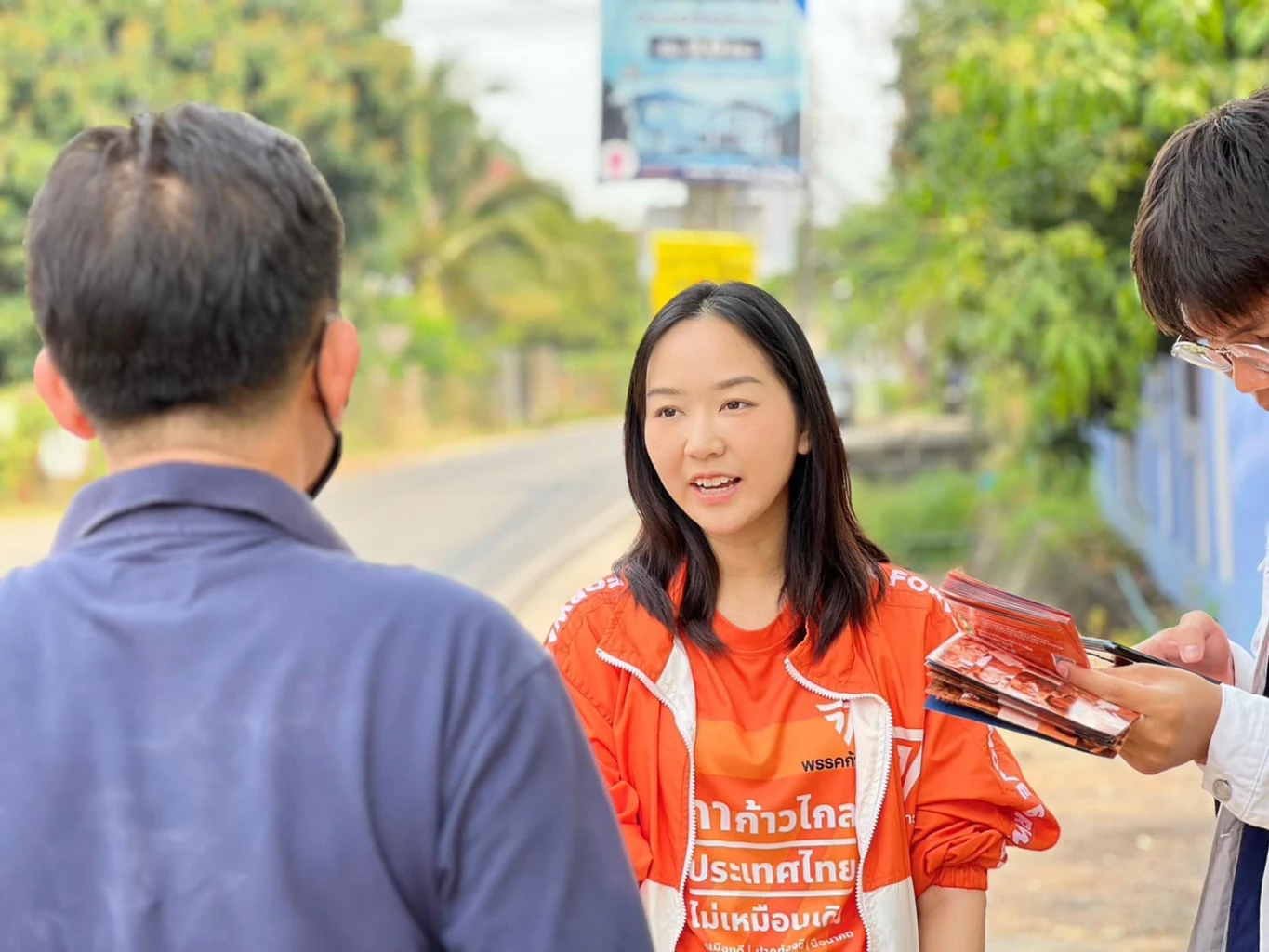 จีน พุธิตา