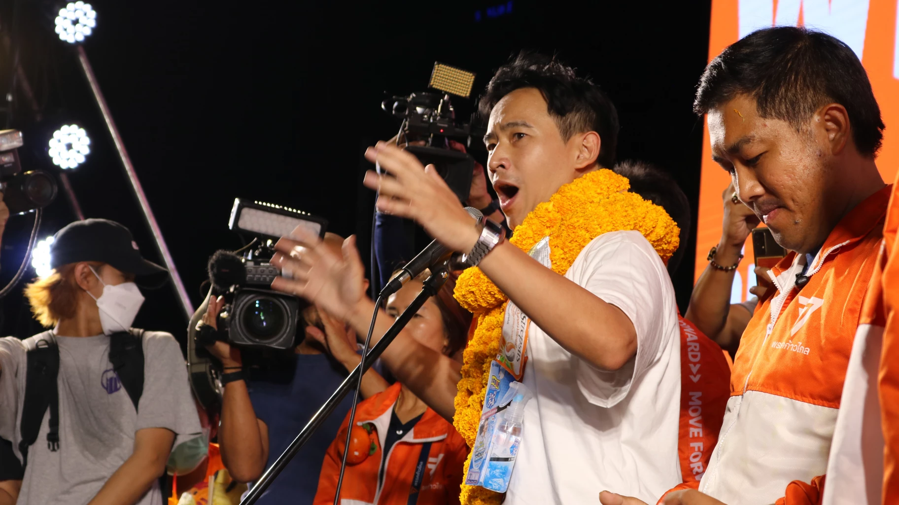 พิธา ลิ้มเจริญรัตน์ หัวหน้าพรรคก้าวไกล และ แคนดิเดตนายกรัฐมนตรี