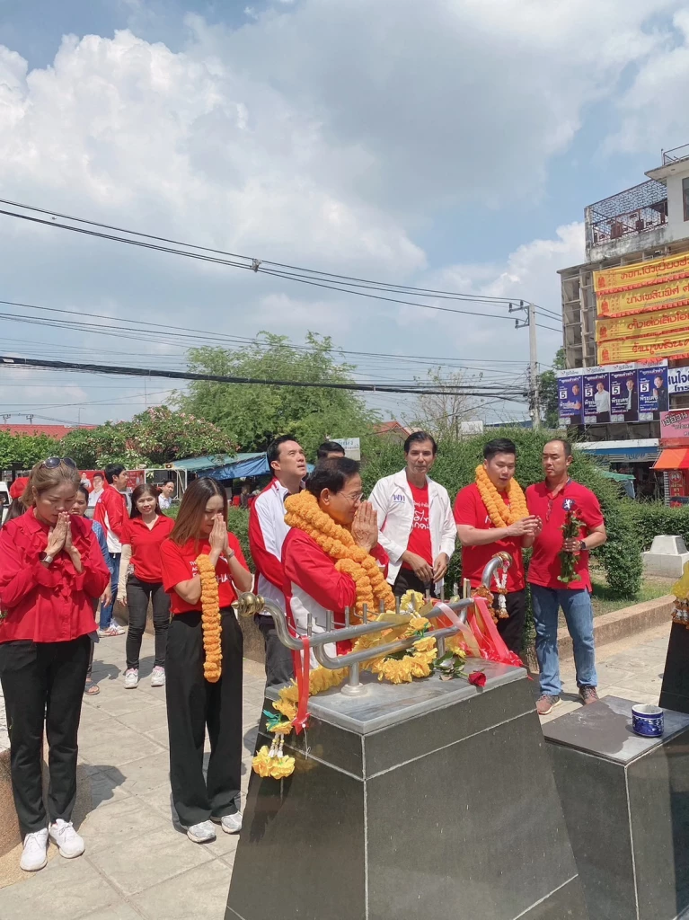 นายสมชาย นำทัพหาเสียงจ.นครสวรรค์