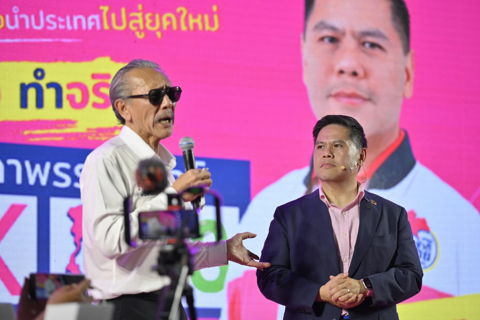 ปราศรัย'ชาติไทยพัฒนา'สนามกทม.คึก ชูวิทย์ ขอคำมั่น วราวุธ  ต้านกัญชาเสรี