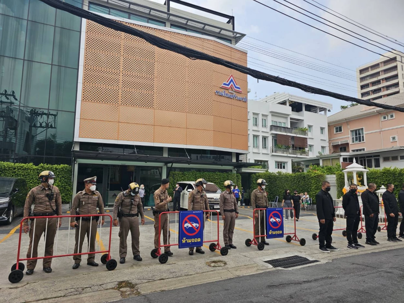 พรรครวมไทยสร้างชาติ