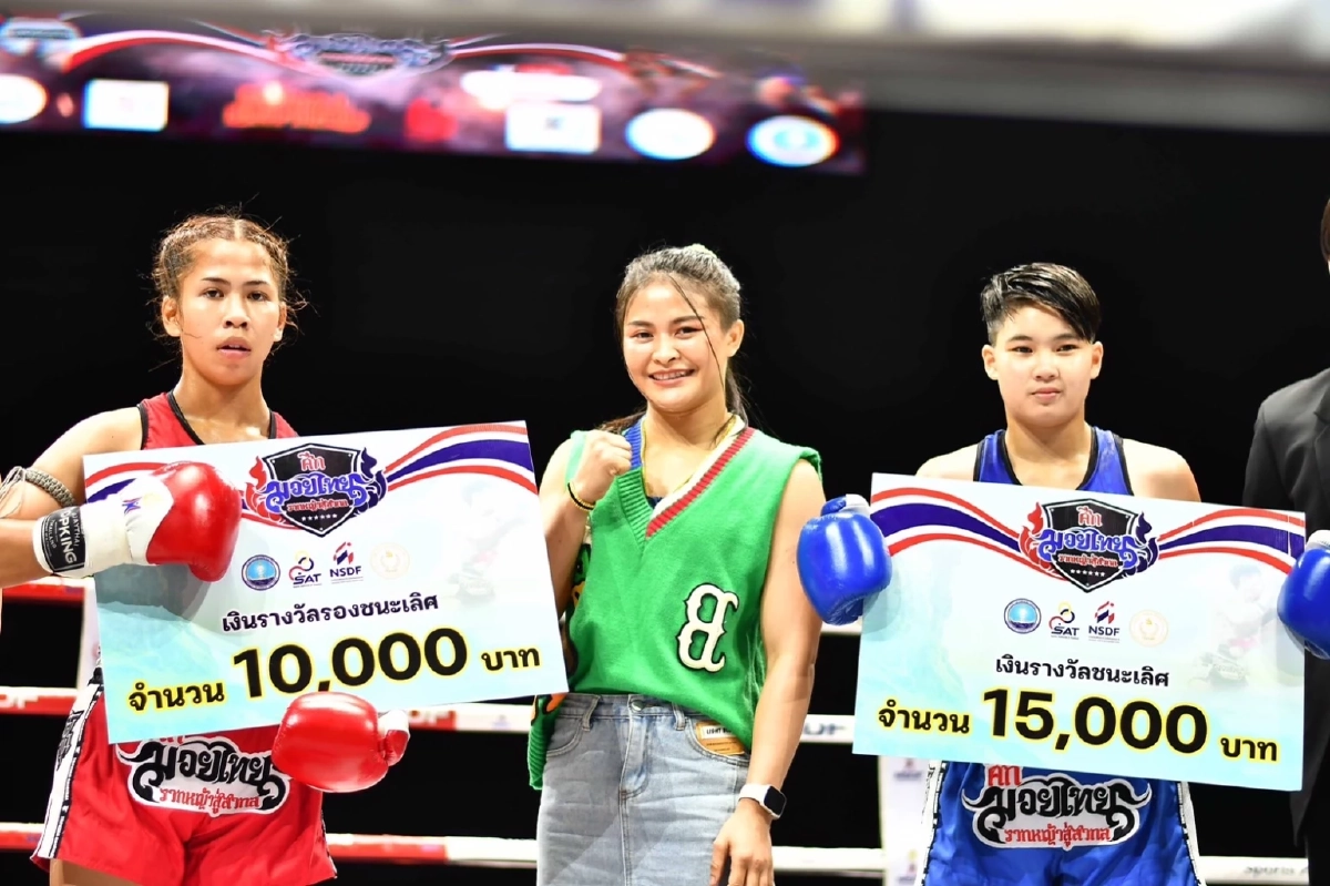 เจนภพ - หยกเพชร คว้าชัย  "มวยไทยท้องถิ่นจากรากหญ้าสู่สากล" ลิ่วรอบรองฯ