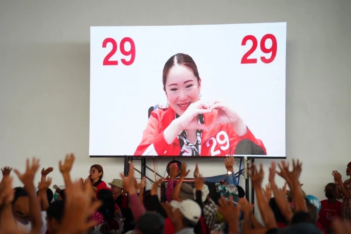 ยกสุดท้าย อุ๊งอิ๊งจะออกไปพบแฟนคลับแบบตัวเป็นๆ เร่งทำแต้มแซงก้าวไกล