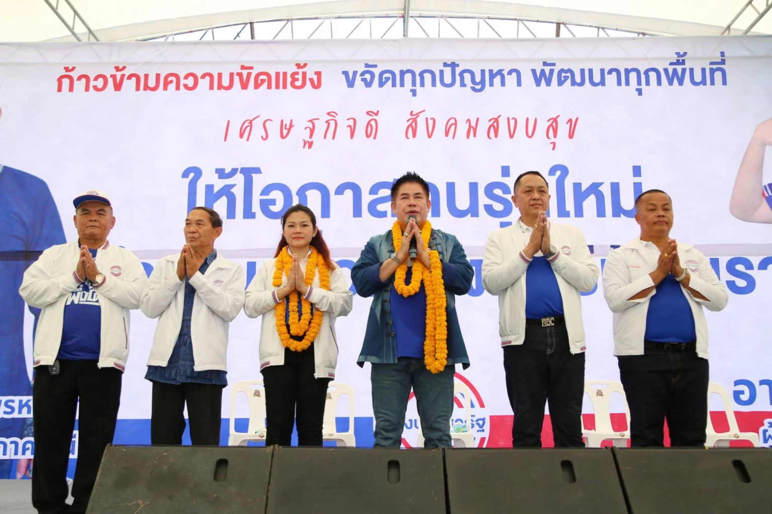 'ธรรมนัส' มั่นใจ 'พลังประชารัฐ' กวาด สส.ยกจังหวัด 'พะเยา-แม่ฮ่องสอน'