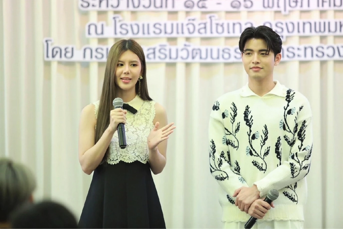 โครงการมิราเคิล มิวสิค "สานฝัน เยาวชนจิตอาสา สู่ศิลปิน"