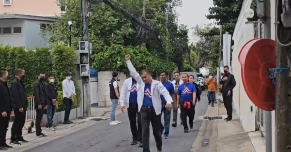 ร้องเรียนพรรครวมไทยสร้างชาติ