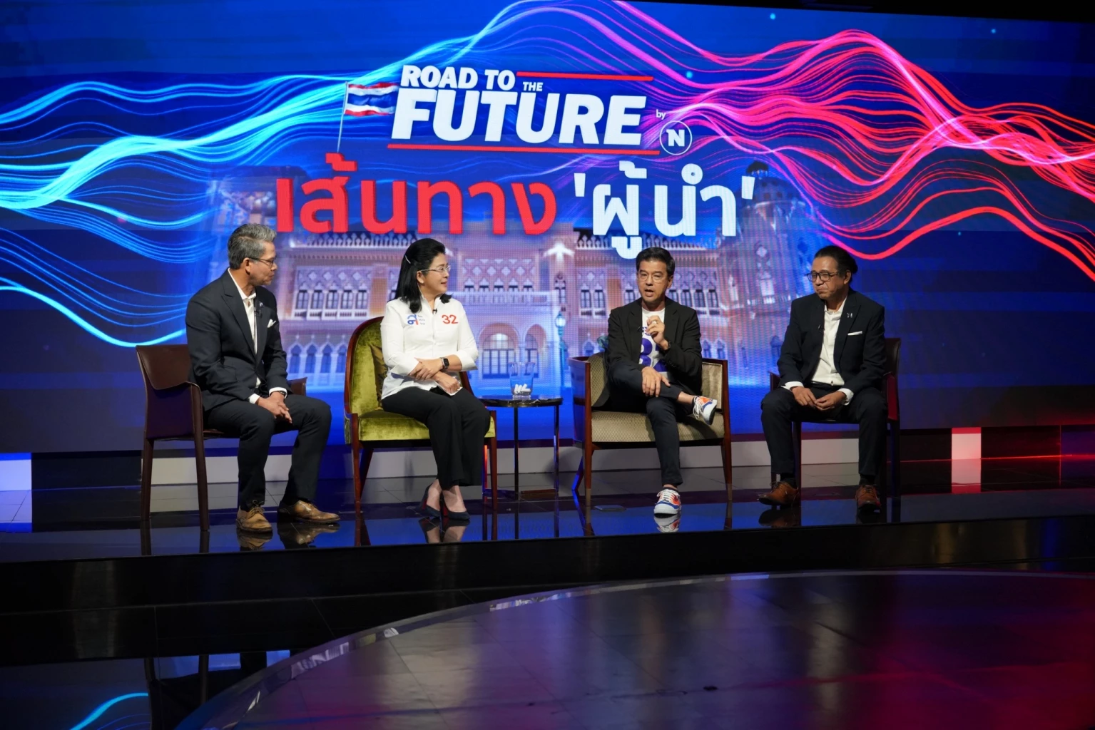 เส้นทางผู้นำ : ไทยสร้างไทย ขอเป็น ‘ยากันลุง’ คนทำรัฐประหารต้องรับโทษ