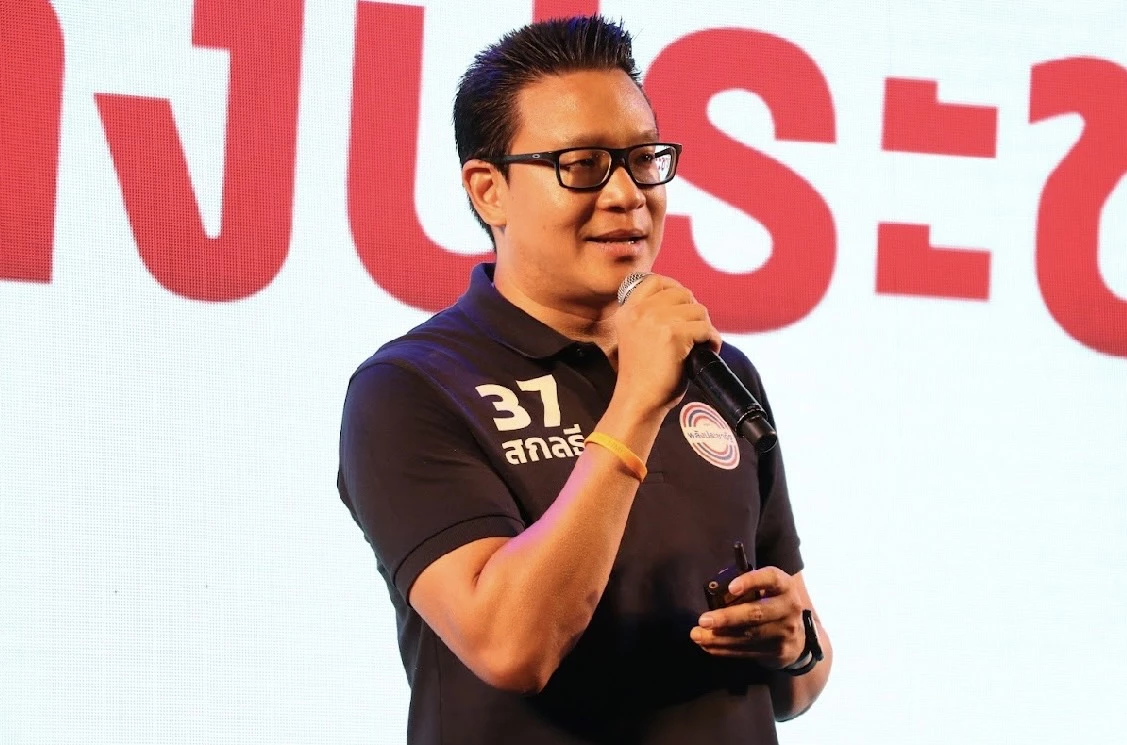 นายสกลธี ภัททิยกุล