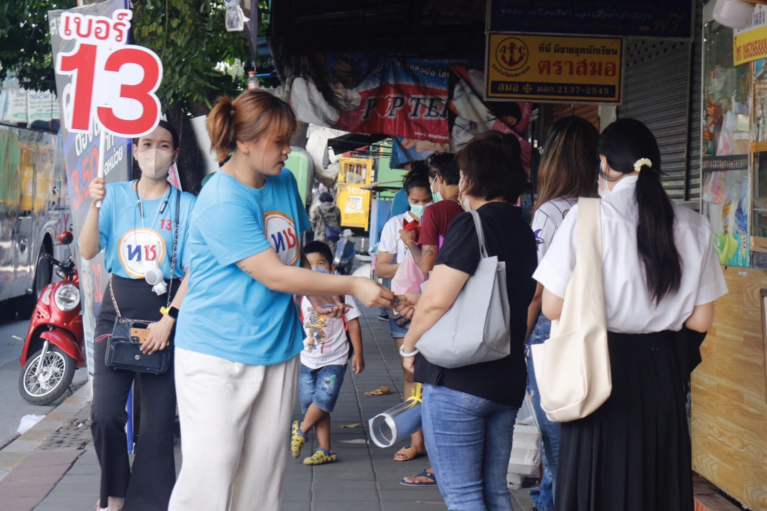 'หม่อมเต่า' วอนพลังเงียบเลือกพรรคไทยชนะ