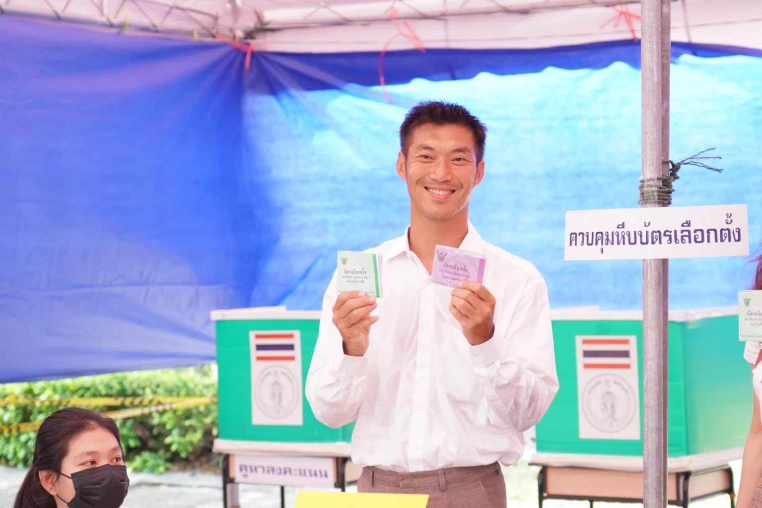 ธนาธรใช้สิทธิเลือกตั้ง