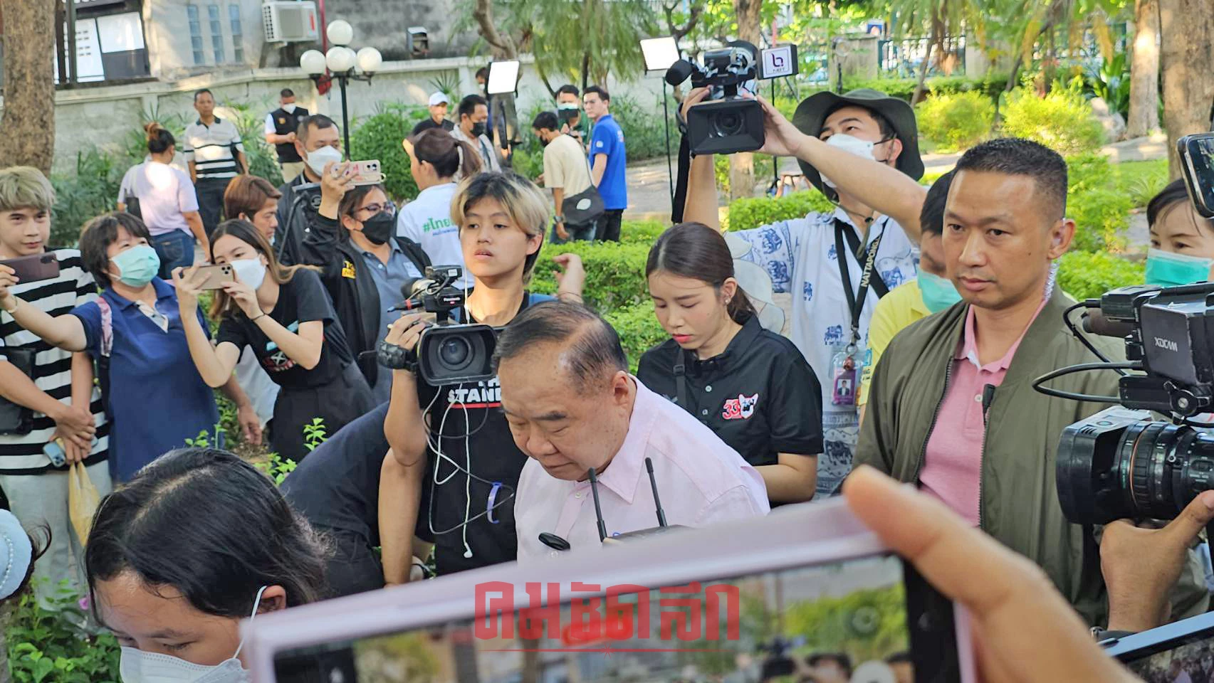 พล.อ.ประวิตร วงษ์สุวรรณ