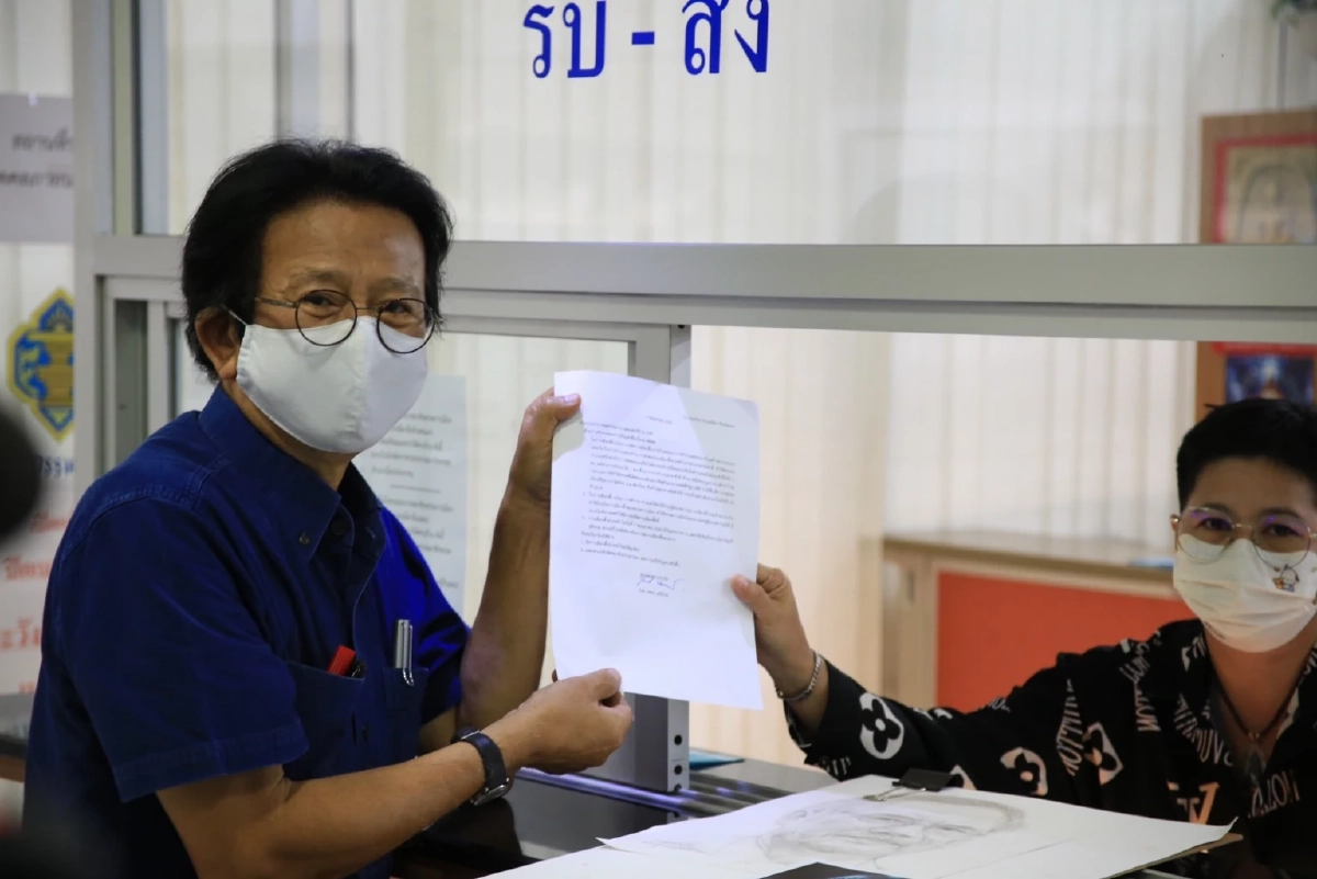 นพ.ทศพร เสรีรักษ์ ร้องเรียนกกต.