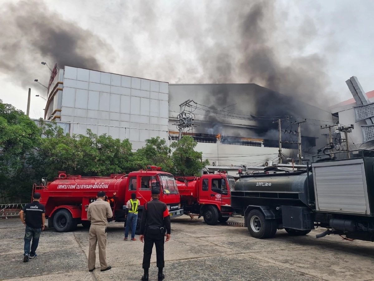 ไฟไหม้ห้างขายเครื่องใช้ไฟฟ้า