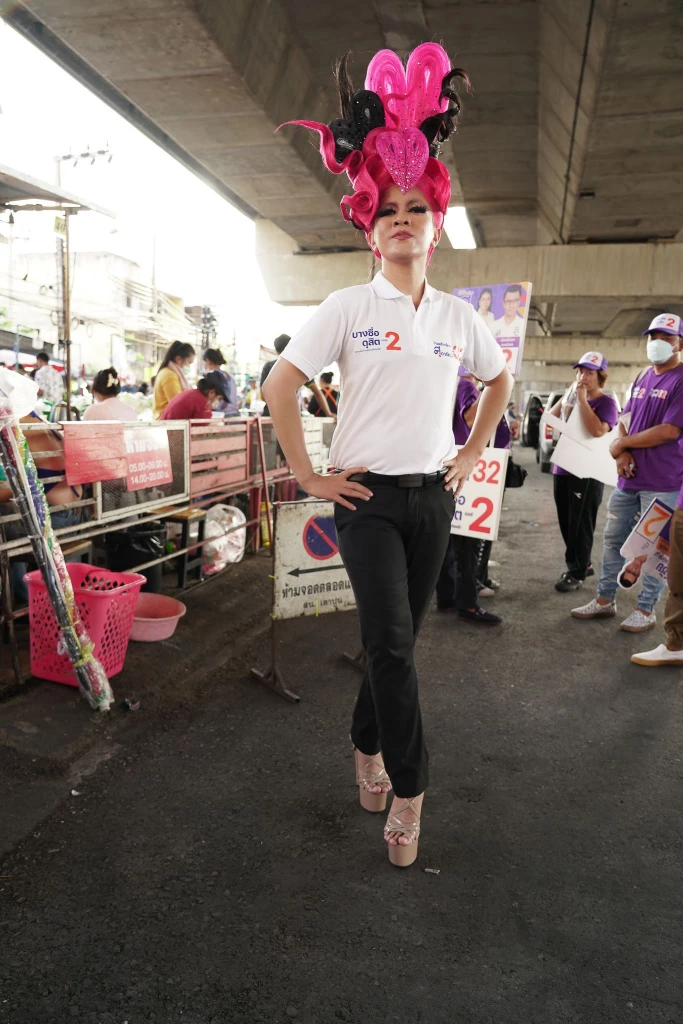 ทวีชัย วงศ์ไพโรจน์กุล