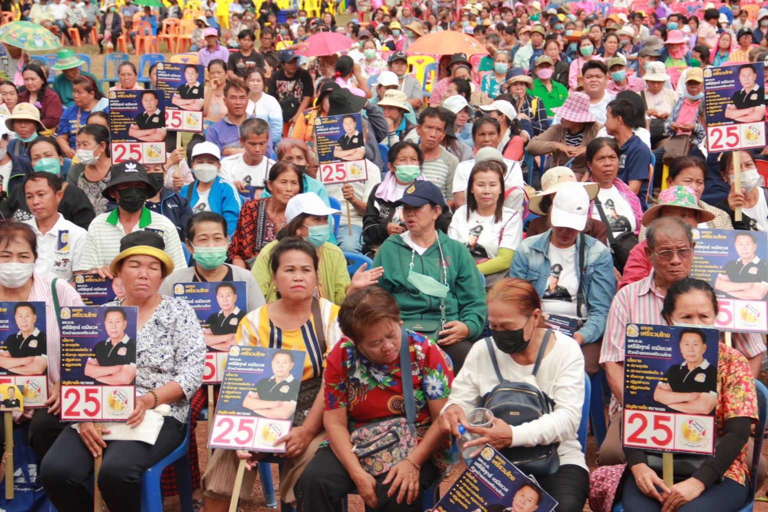 'เสรีพิศุทธ์' สับ ทิพานัน ยิงเลเซอร์หาเสียงเข้าข่ายใช้ของหลวงหาเสียง