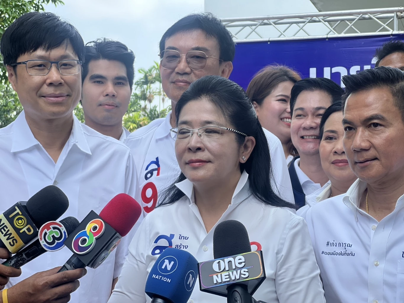 คุณหญิงหน่อยฉุนเปรียบ'ไทยสร้างไทย'พรรคพี่-น้อง เพื่อไทย