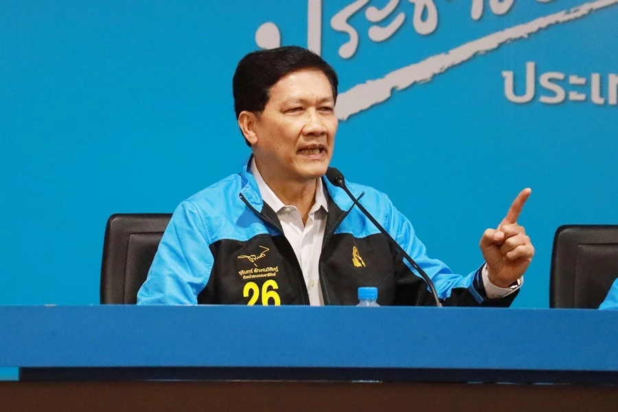 ดร.สามารถ ราชพลสิทธิ์ รองหัวหน้าพรรคประชาธิปัตย์ 