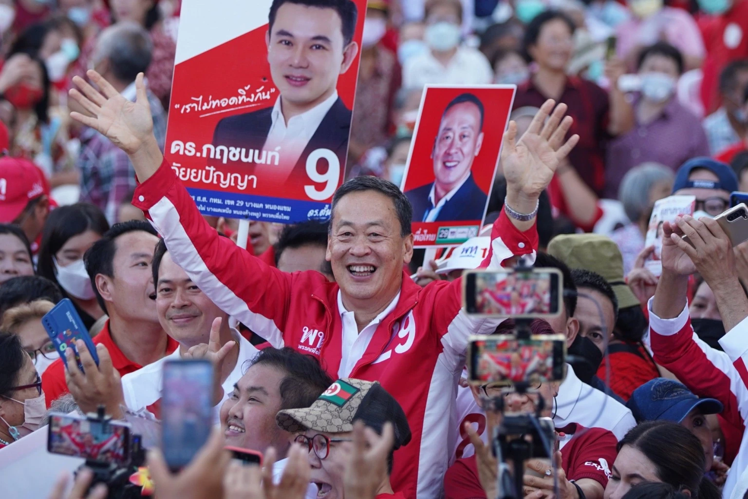 'เศรษฐา' รับ ยังเป็นรอง ขอ ปชช เข้าคูหากา เพื่อไทย