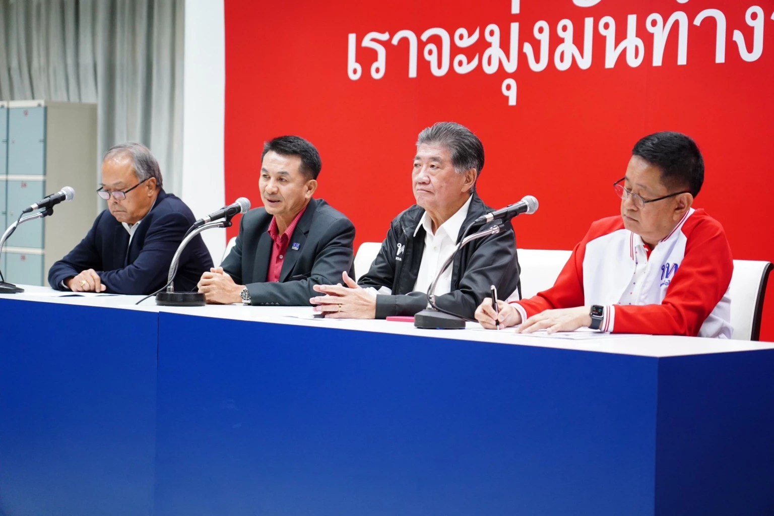 ไม่จบ ‘เพื่อไทย’ เสนอสูตร 14+1 ‘ก้าวไกล’ ได้นายกฯ ขอ ‘ประธานสภา’ ไว้เอง