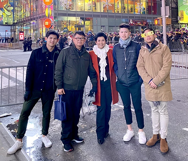 สิริน สงวนสินและครอบครัว