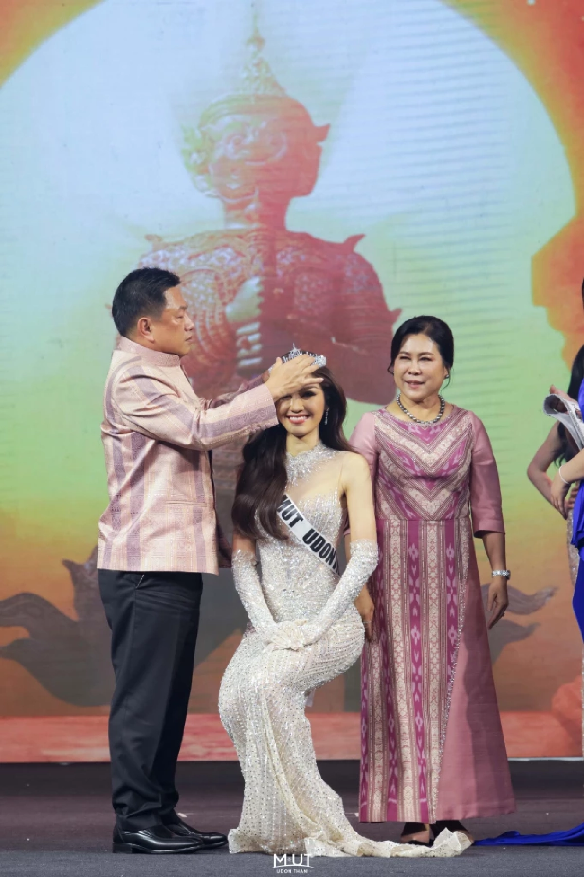 มิสยูนิเวิร์สไทยแลนด์ อุดรธานี 