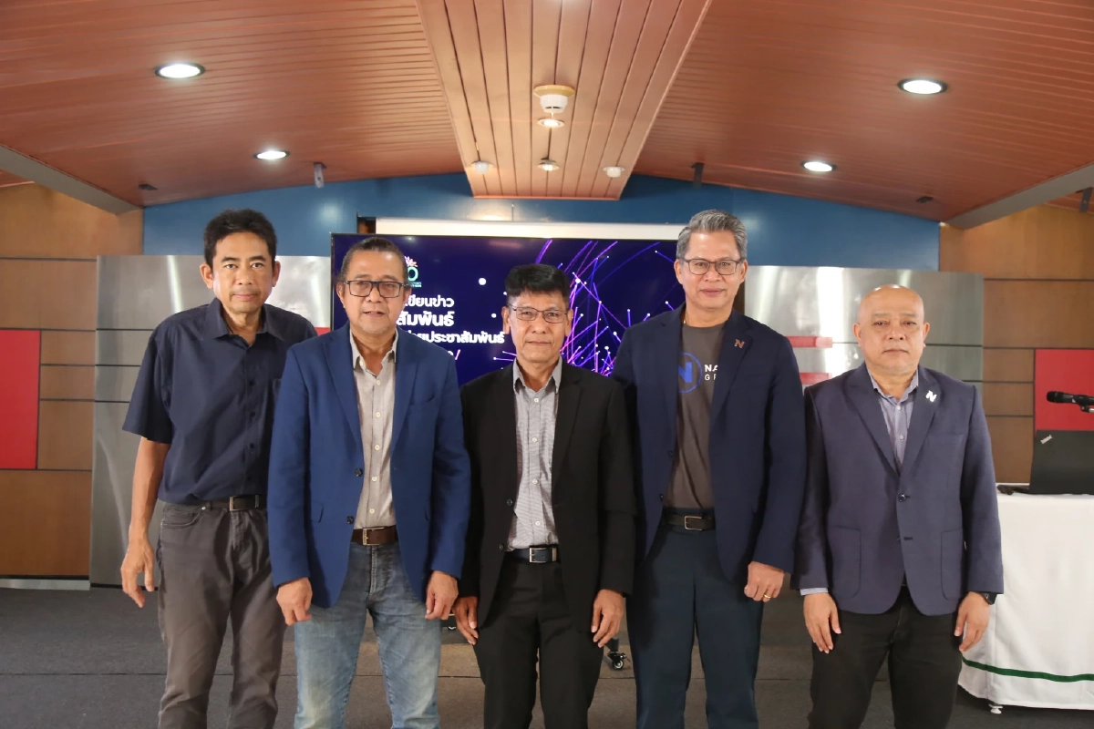 เนชั่นกรุ๊ป อบรมผู้บริหาร - จนท.กรมวิชาการเกษตร 'เขียนข่าวให้โดนใจ'