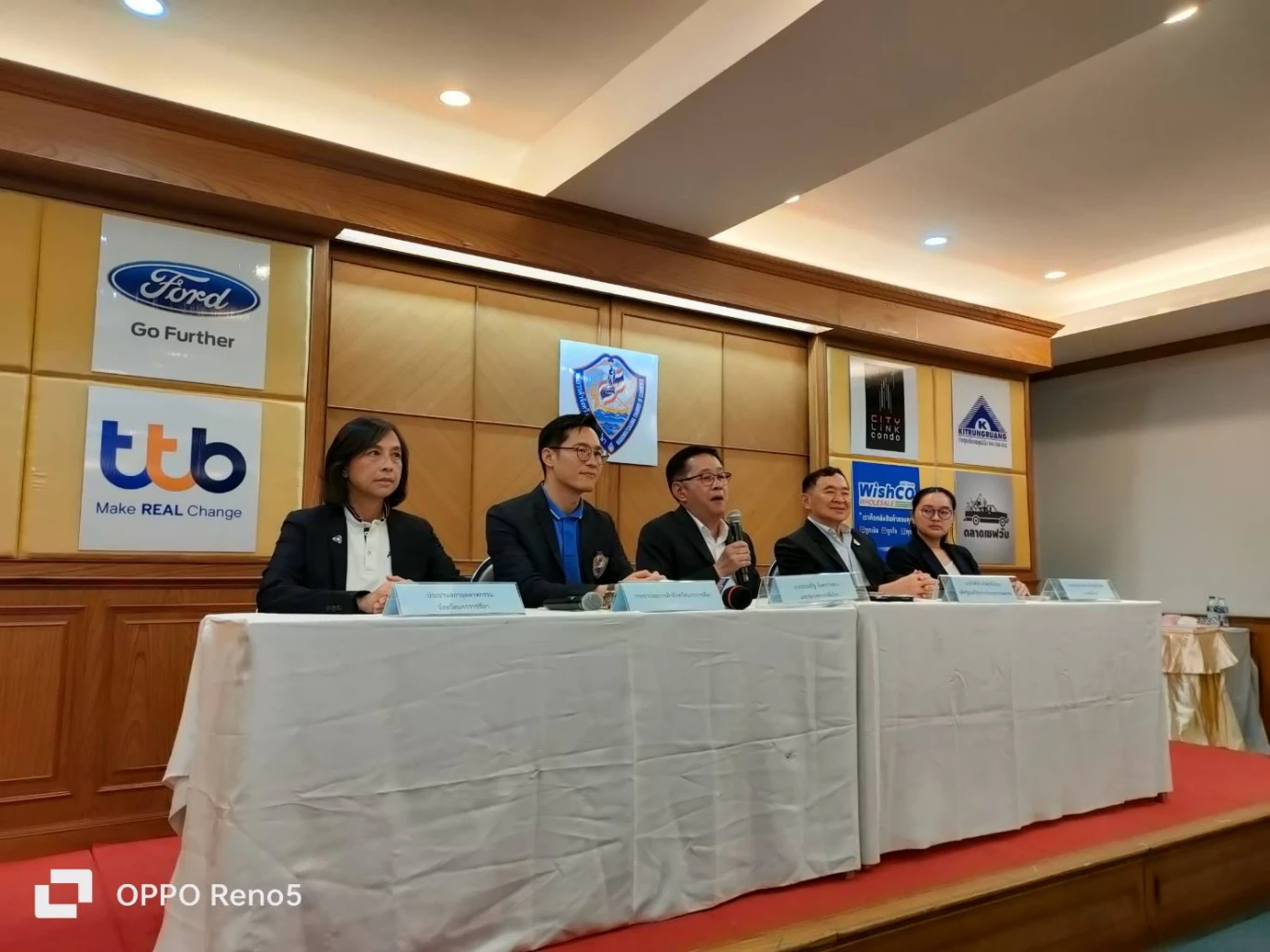 ‘เพื่อไทย’ จับเข่าคุย 17 องค์กรภาคเอกชน เดินหน้า ‘โคราชมหานคร’