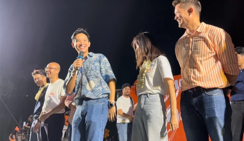 เวทีปราศรัย 'ก้าวไกล'  พิธา สุดซึ้ง เพื่อไทย หนุนตั้งรัฐบาล ส่งขึ้นนายกฯ