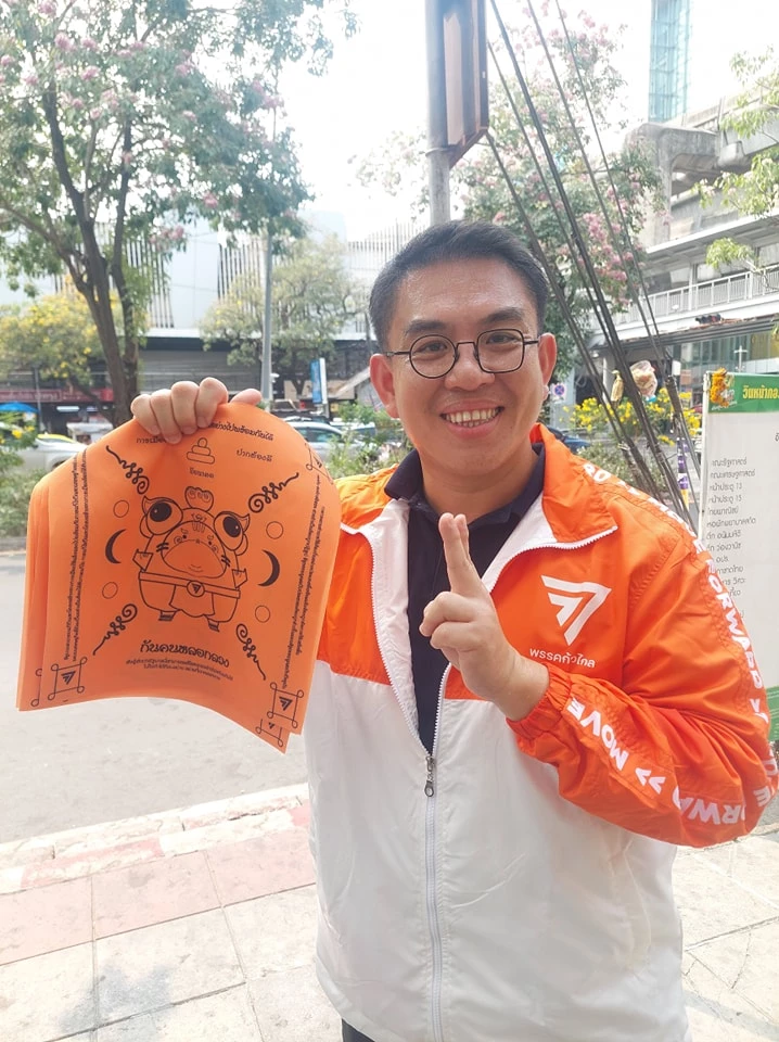 วิโรจน์ ลักขณาอดิศร