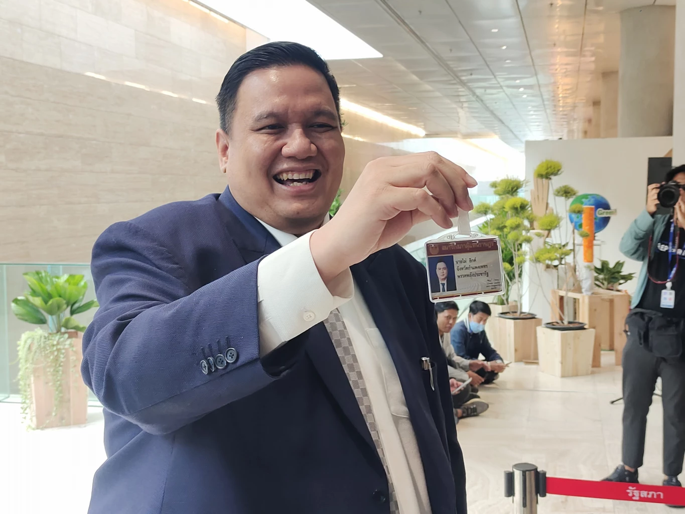 นายไผ่ ลิกค์