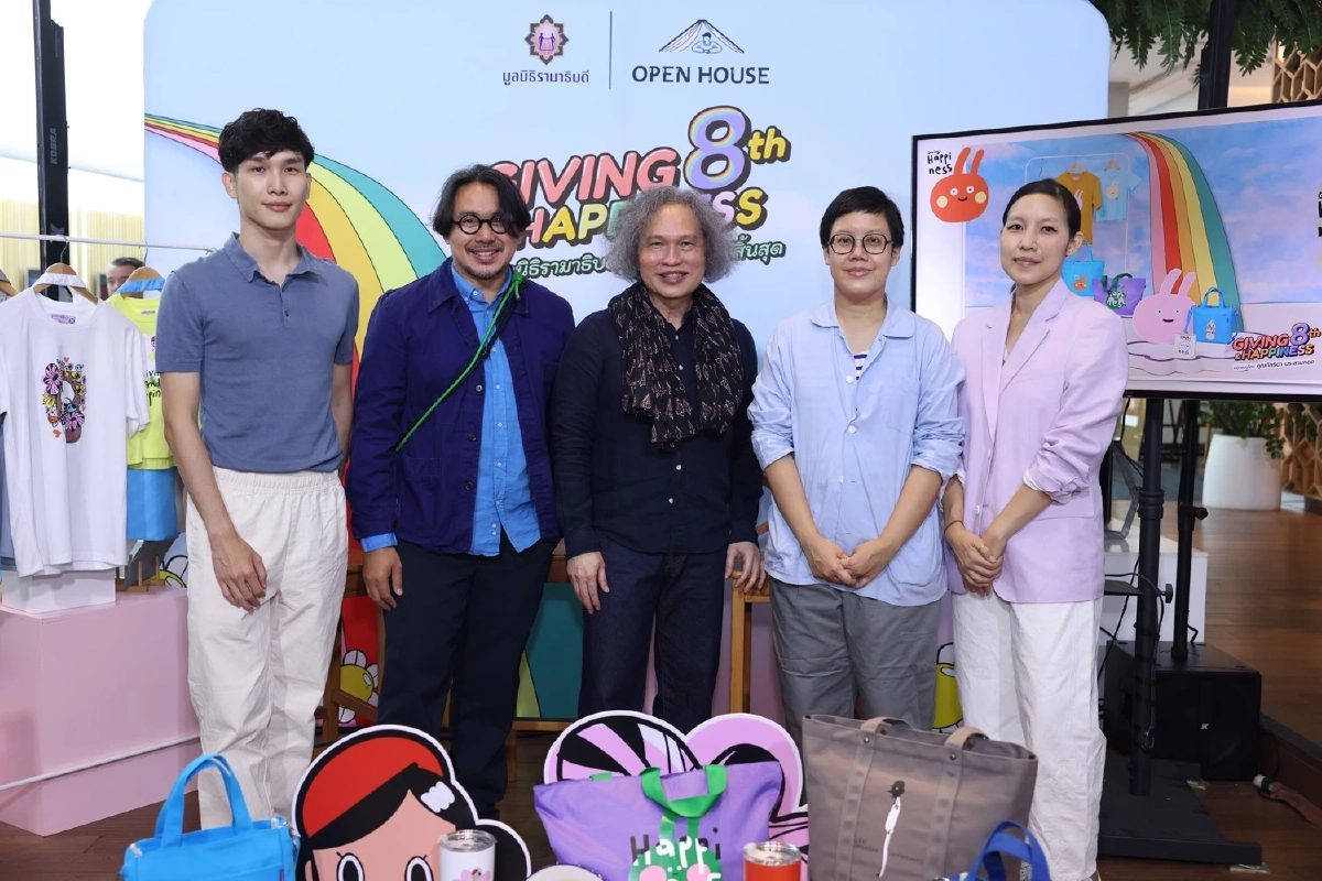 5 ศิลปินดังร่วมออกแบบของที่ระลึกการกุศลคอลเลคชั่นพิเศษ