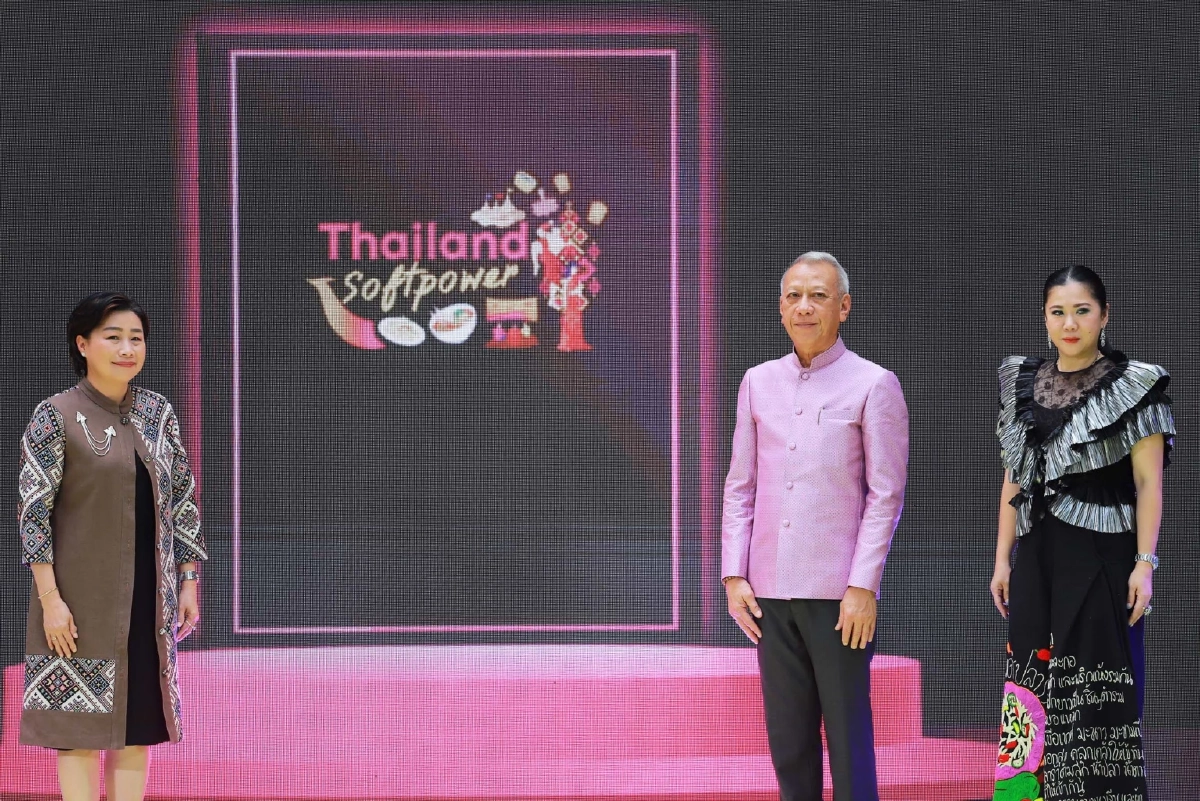 ททท. ดึง ‘บัวขาว บัญชาเมฆ’ ปลุกโครงการ Soft Power Tourism Booster Shot