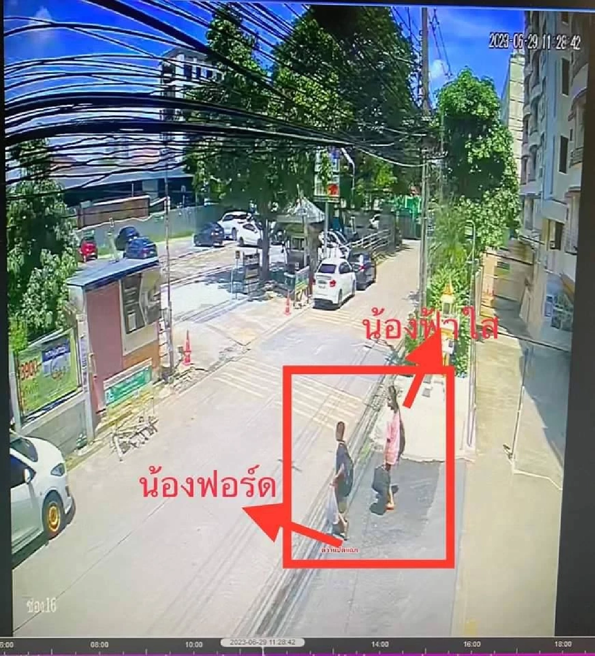 วงจรปิดจับภาพ บุคคลที่หายตัวปริศนา อยุ่ในพืันที่ลาดพร้าว 