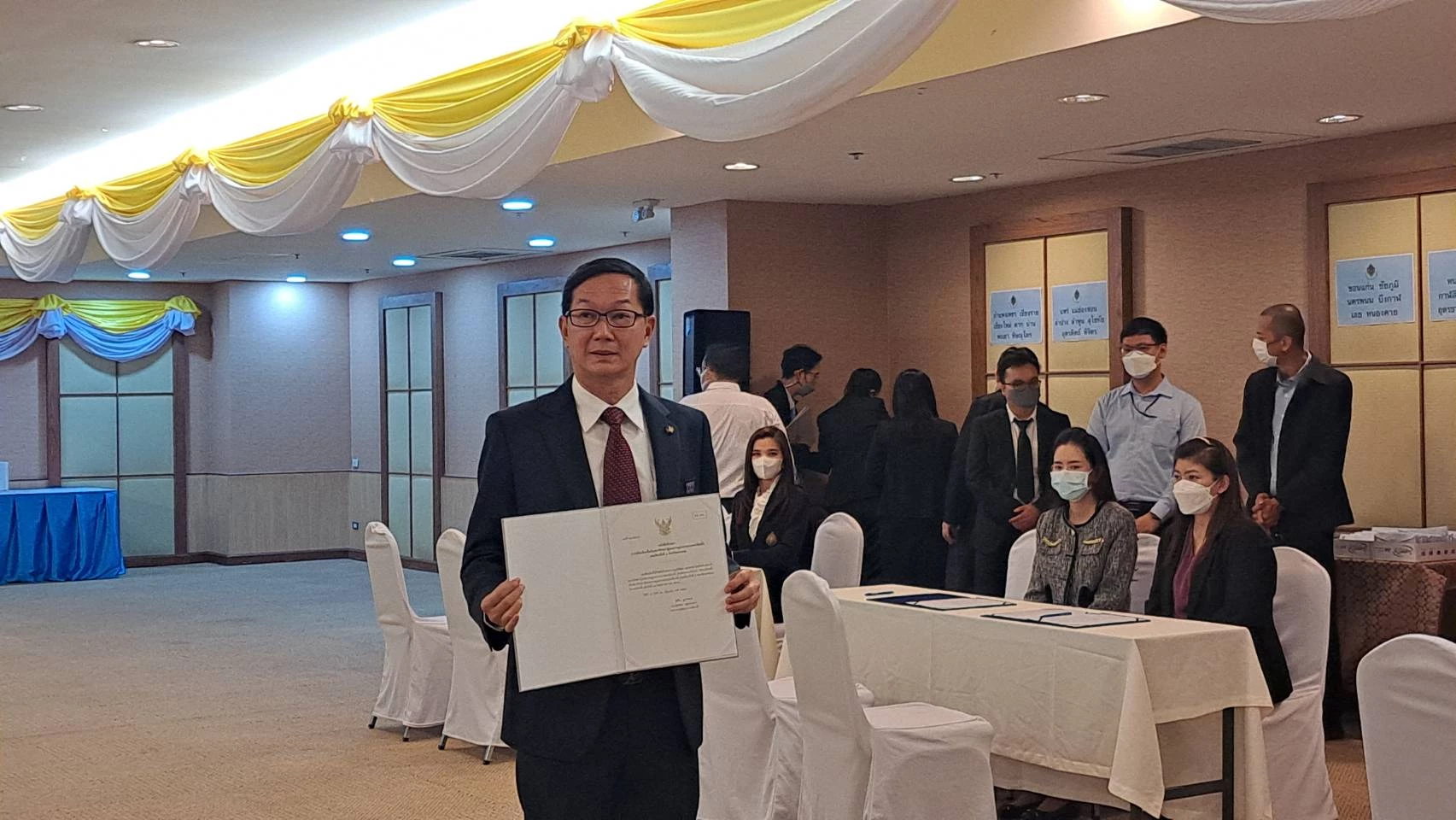 ภูมิพัฒน์ พชรทรัพย์ 