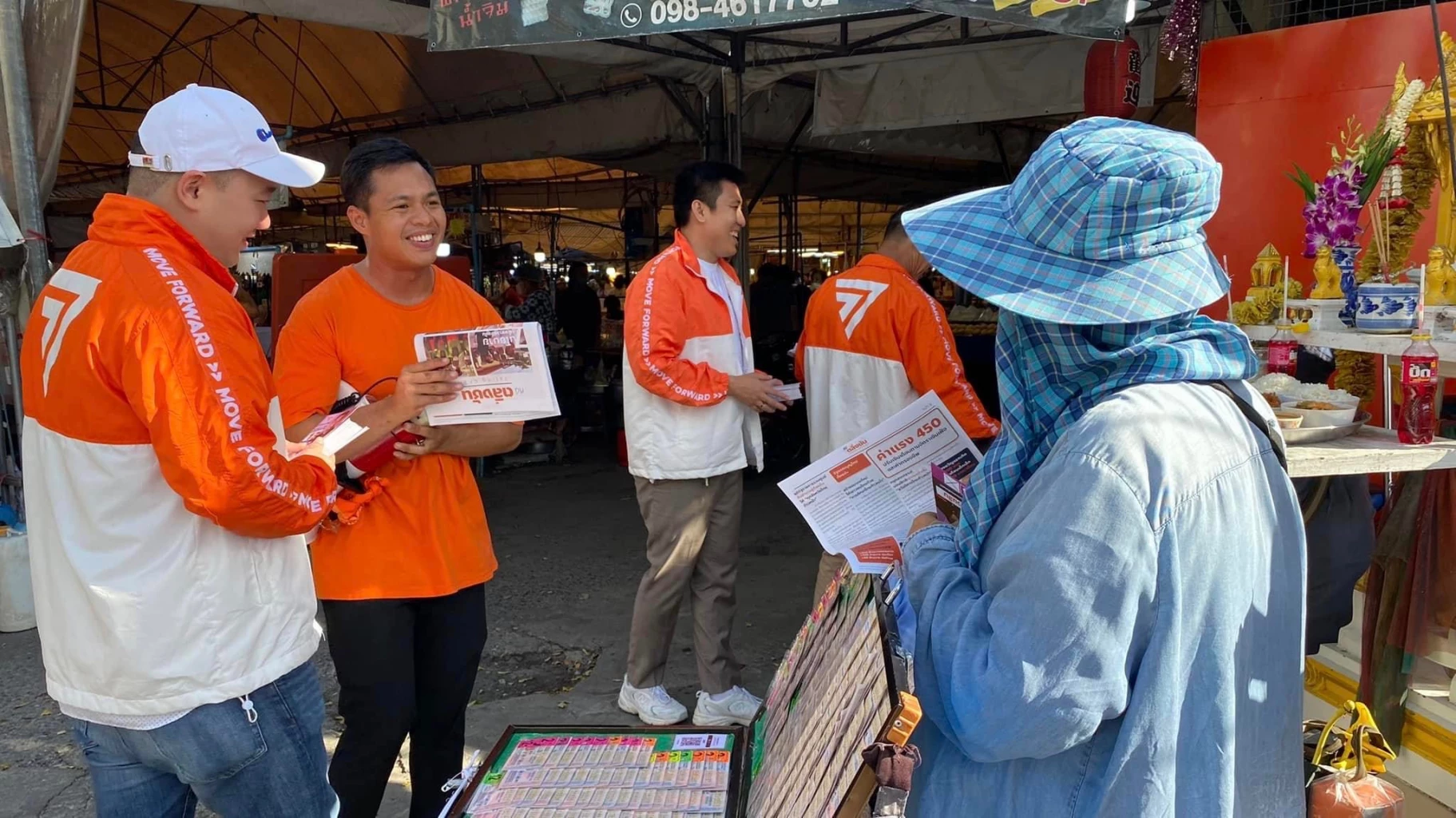 สิริน สงวนสิน