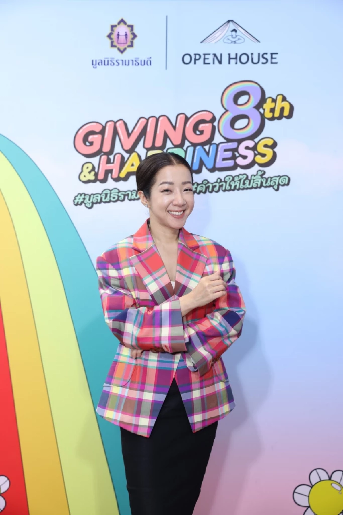 พรรณสิรี คุณากรไพบูลย์ศิริ