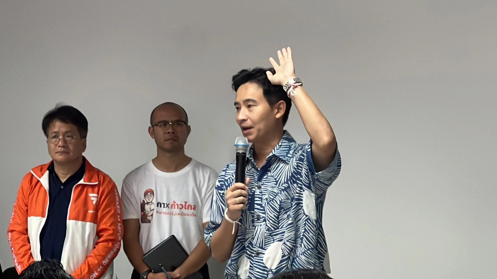 ฝุ่น PM2.5 กระทบศก.หมื่นล้าน ‘พิธา’ ดัน 'เชียงใหม่' ศูนย์ปฏิบัติการฯอาเซียน