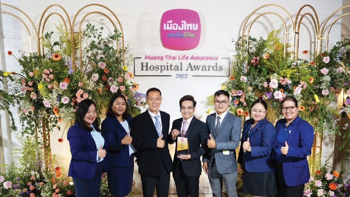 พริ้นซ์ สุวรรณภูมิ คว้ารางวัลอันดับ 1 Collaboration Award