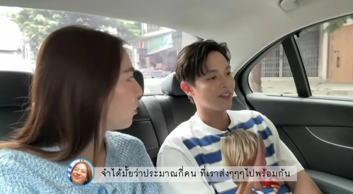 'เจมส์ จิรายุ' เล่าย้อนวีรกรรมสุดเจ้าชู้ คุยซ้อน เผยจุดเปลี่ยนชีวิต
