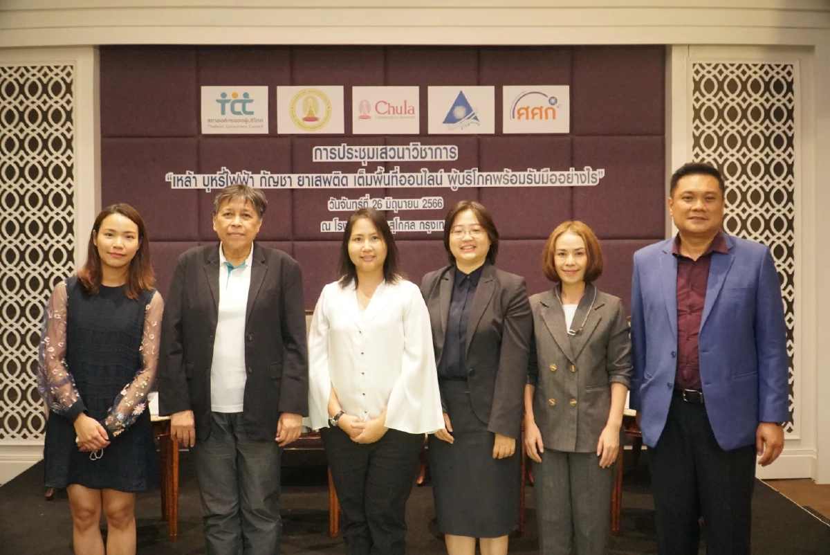 กัญชาป่วนวงการแพทย์ พบเคสผู้ป่วยจากการใช้กัญชา เข้ารักษาตัวเพิ่มขึ้น